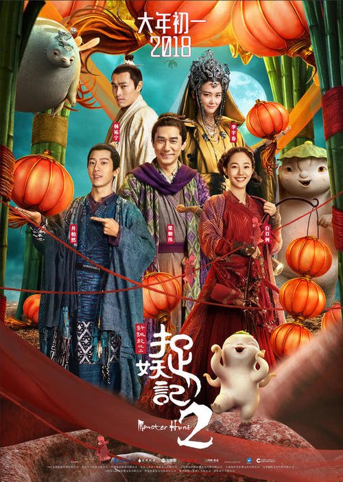 办理艾里森山大学学位证